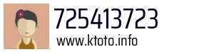 725413723