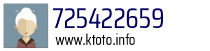 725422659
