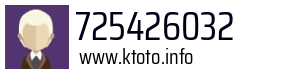 725426032