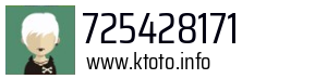 725428171