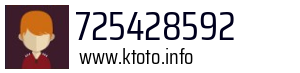 725428592