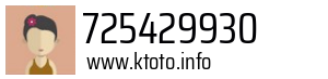 725429930