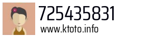 725435831