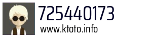 725440173