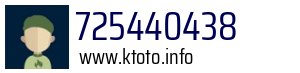 725440438