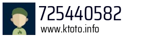 725440582