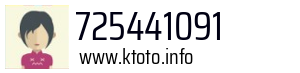 725441091