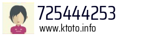 725444253