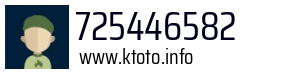725446582
