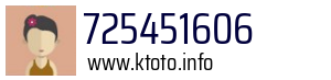 725451606