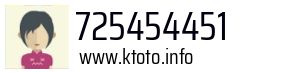 725454451