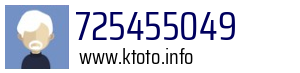 725455049