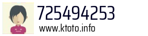 725494253