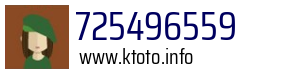 725496559