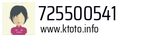 725500541