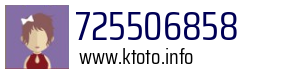 725506858
