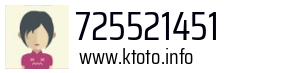 725521451