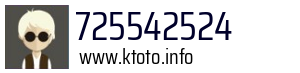 725542524