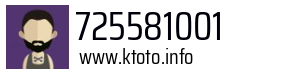 725581001