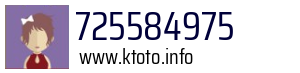 725584975