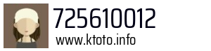 725610012