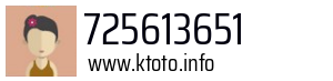 725613651