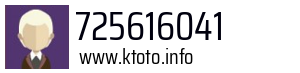 725616041