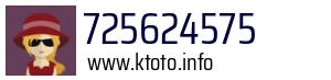 725624575