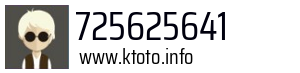 725625641