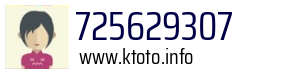725629307