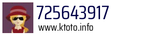 725643917