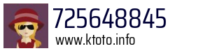 725648845