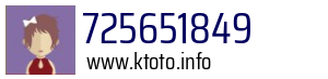 725651849