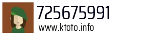 725675991