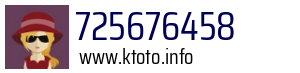 725676458