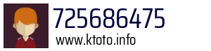 725686475