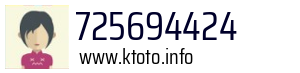 725694424