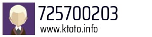 725700203