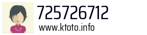 725726712