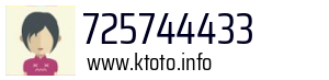 725744433