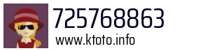 725768863