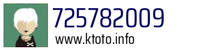 725782009