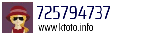 725794737