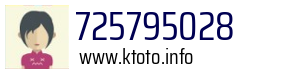 725795028
