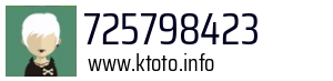 725798423