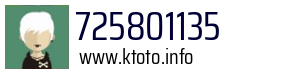 725801135