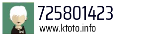 725801423
