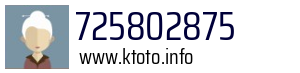 725802875