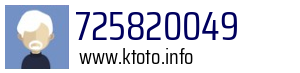 725820049
