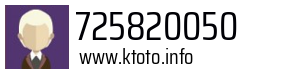 725820050
